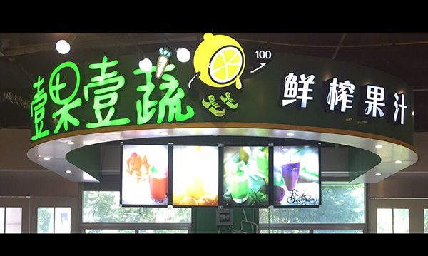 图片16.png