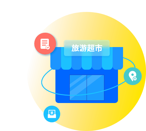商云图片