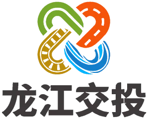 龙江交投
