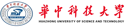华中科技大学