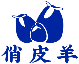专卖门店客户