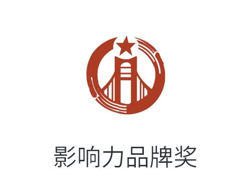 关于思迅图片