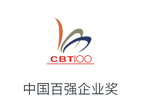 关于思迅图片