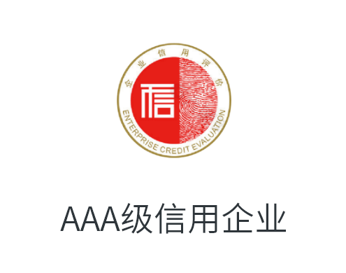关于思迅图片